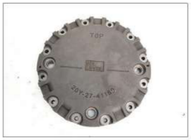 SPROCKET COVER 200-8 20Y-27-41160